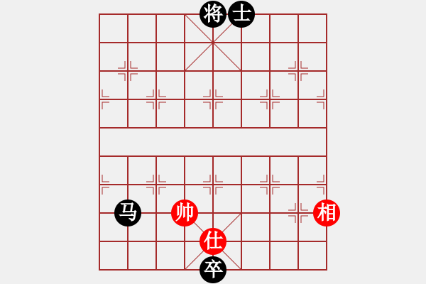 象棋棋谱图片：杨德琪 先和 吕钦 - 步数：380 