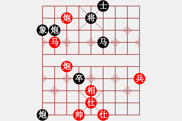 象棋棋谱图片：杨德琪 先和 吕钦 - 步数：90 