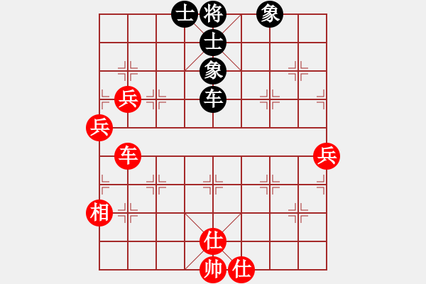 象棋棋譜圖片：棋局-3ak 7 4 - 步數(shù)：10 