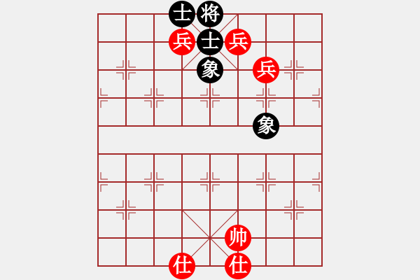 象棋棋譜圖片：棋局-3ak 7 4 - 步數(shù)：100 