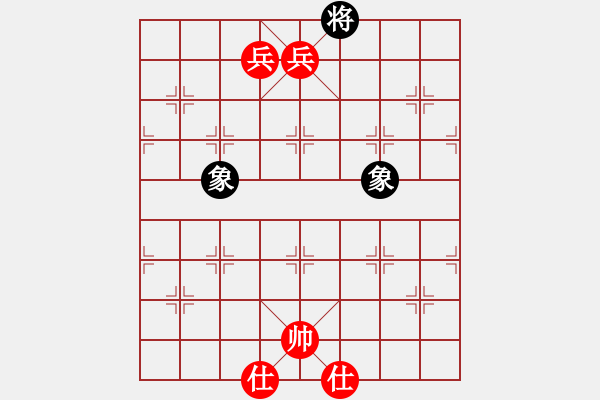 象棋棋譜圖片：棋局-3ak 7 4 - 步數(shù)：110 