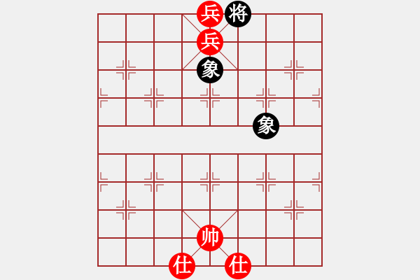 象棋棋譜圖片：棋局-3ak 7 4 - 步數(shù)：113 