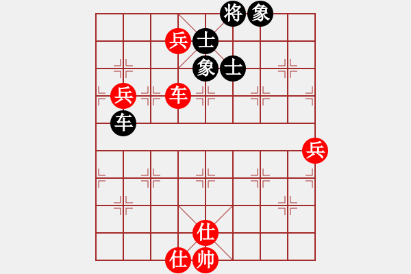 象棋棋譜圖片：棋局-3ak 7 4 - 步數(shù)：50 