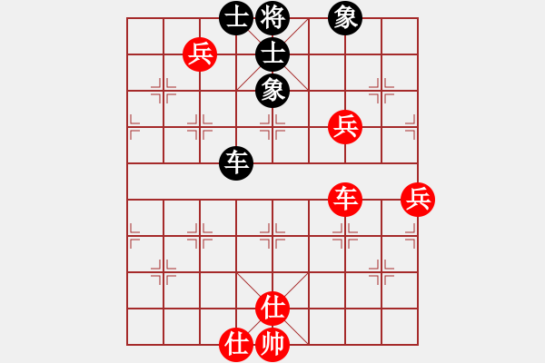 象棋棋譜圖片：棋局-3ak 7 4 - 步數(shù)：70 