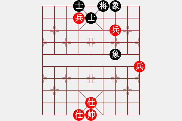 象棋棋譜圖片：棋局-3ak 7 4 - 步數(shù)：80 