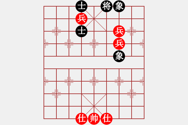 象棋棋譜圖片：棋局-3ak 7 4 - 步數(shù)：90 