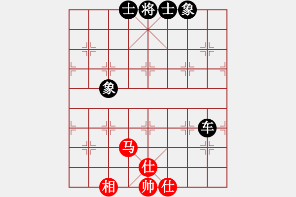 象棋棋譜圖片：11-06-18 zhaojx[776]-Resign-shanzai[959] - 步數(shù)：100 