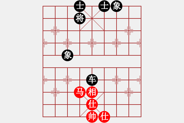 象棋棋譜圖片：11-06-18 zhaojx[776]-Resign-shanzai[959] - 步數(shù)：110 