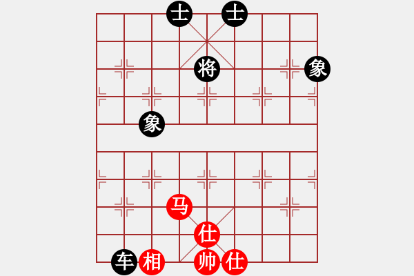 象棋棋譜圖片：11-06-18 zhaojx[776]-Resign-shanzai[959] - 步數(shù)：120 