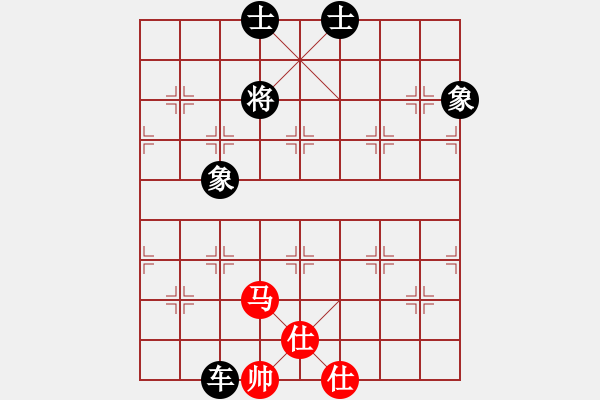 象棋棋譜圖片：11-06-18 zhaojx[776]-Resign-shanzai[959] - 步數(shù)：186 