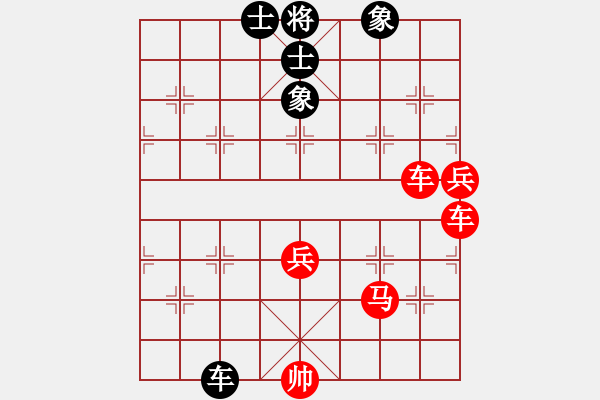 象棋棋譜圖片：自戰(zhàn)解說（1） - 步數(shù)：80 