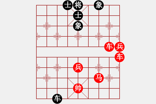 象棋棋譜圖片：自戰(zhàn)解說（1） - 步數(shù)：81 