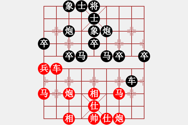 象棋棋譜圖片：騰迅 QQ 象棋對局：水能穿山繞林 勝 老六 - 步數(shù)：50 