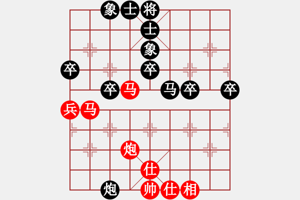 象棋棋譜圖片：騰迅 QQ 象棋對局：水能穿山繞林 勝 老六 - 步數(shù)：60 