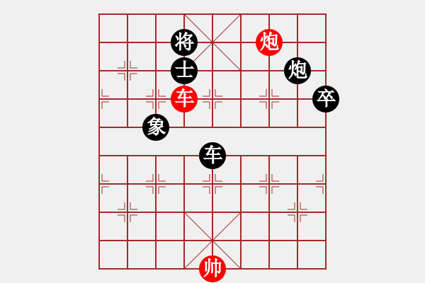 象棋棋譜圖片：天涯鬼手(月將)-負(fù)-半只煙(人王) - 步數(shù)：120 