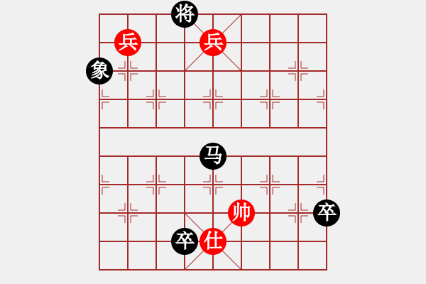 象棋棋譜圖片：[奇勝巧和象棋譜]的落花流水 - 步數(shù)：30 