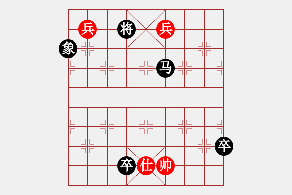 象棋棋譜圖片：[奇勝巧和象棋譜]的落花流水 - 步數(shù)：34 