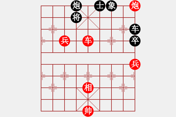 象棋棋譜圖片：浙江泰順隊 吳可欣 勝 廣州南粵文創(chuàng)隊 宋曉琬 - 步數(shù)：160 