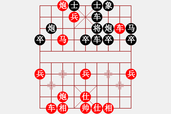 象棋棋譜圖片：1043局 A00- 不合理開局-小蟲引擎23層(2759) 先勝 呂蒙(1850) - 步數(shù)：39 