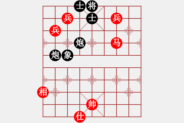 象棋棋譜圖片：先行一步(4段)-和-sltsltslts(5段) - 步數(shù)：150 