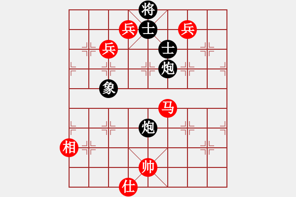 象棋棋譜圖片：先行一步(4段)-和-sltsltslts(5段) - 步數(shù)：160 