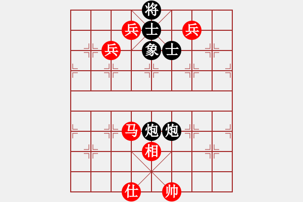 象棋棋譜圖片：先行一步(4段)-和-sltsltslts(5段) - 步數(shù)：170 