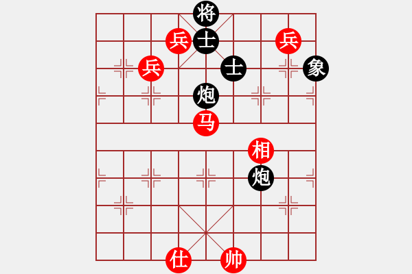 象棋棋譜圖片：先行一步(4段)-和-sltsltslts(5段) - 步數(shù)：180 