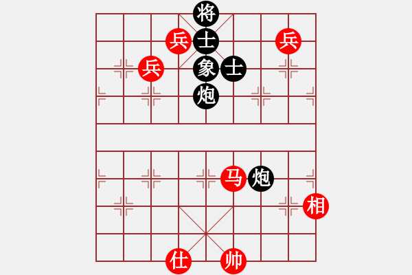 象棋棋譜圖片：先行一步(4段)-和-sltsltslts(5段) - 步數(shù)：184 