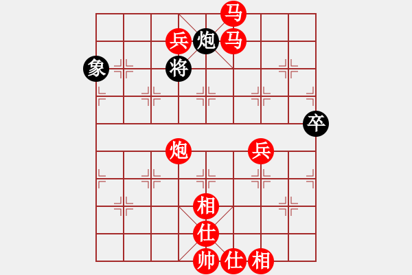 象棋棋譜圖片：梅花神機(jī)(9段)-勝-總受傷(5段) - 步數(shù)：110 