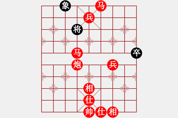 象棋棋譜圖片：梅花神機(jī)(9段)-勝-總受傷(5段) - 步數(shù)：117 