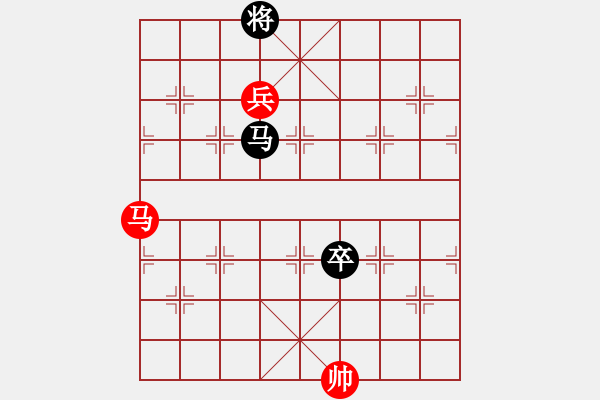 象棋棋譜圖片：未知的棋手紅 （對） 未知的棋手黑 - 步數(shù)：40 