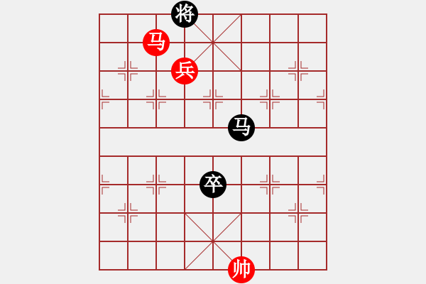 象棋棋譜圖片：未知的棋手紅 （對） 未知的棋手黑 - 步數(shù)：44 