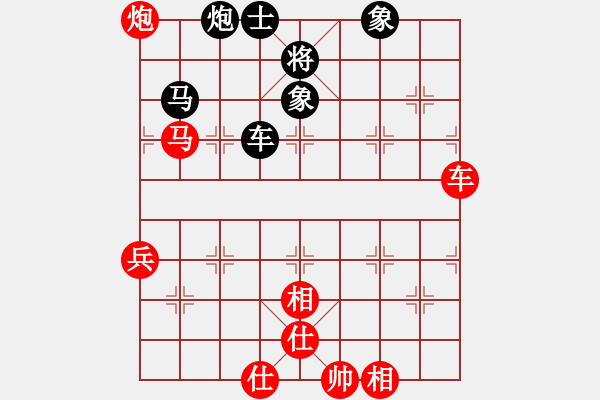 象棋棋譜圖片：最愛黃方怡(7段)-勝-工丁(7段) - 步數(shù)：100 