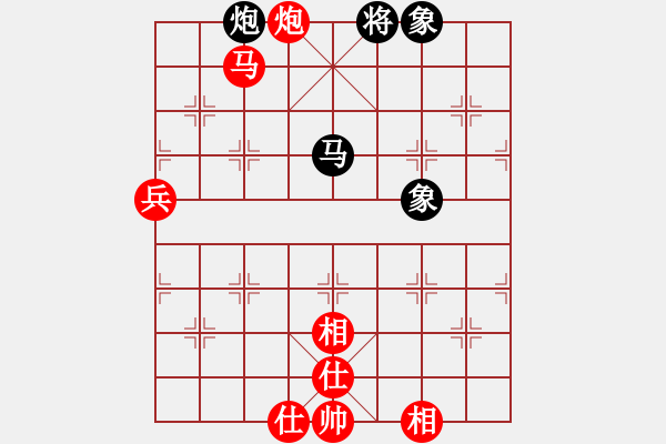 象棋棋譜圖片：最愛黃方怡(7段)-勝-工丁(7段) - 步數(shù)：120 