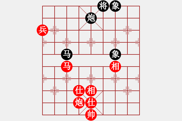 象棋棋譜圖片：最愛黃方怡(7段)-勝-工丁(7段) - 步數(shù)：140 