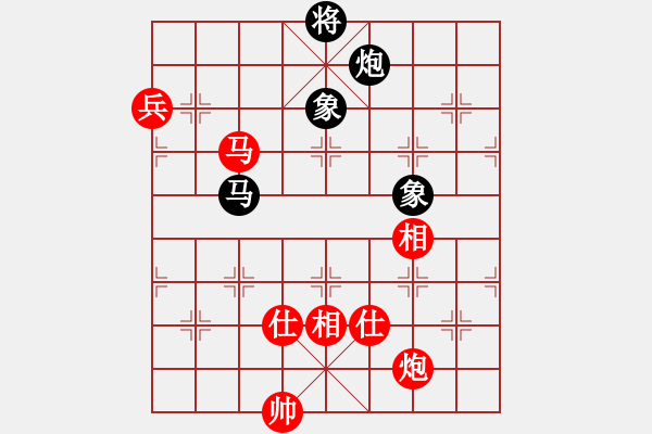 象棋棋譜圖片：最愛黃方怡(7段)-勝-工丁(7段) - 步數(shù)：150 