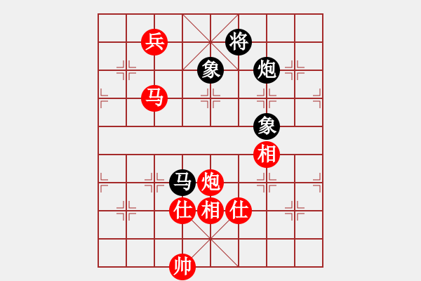 象棋棋譜圖片：最愛黃方怡(7段)-勝-工丁(7段) - 步數(shù)：160 