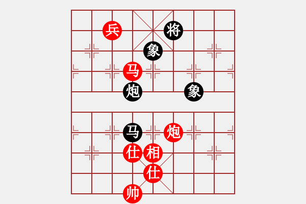 象棋棋譜圖片：最愛黃方怡(7段)-勝-工丁(7段) - 步數(shù)：170 