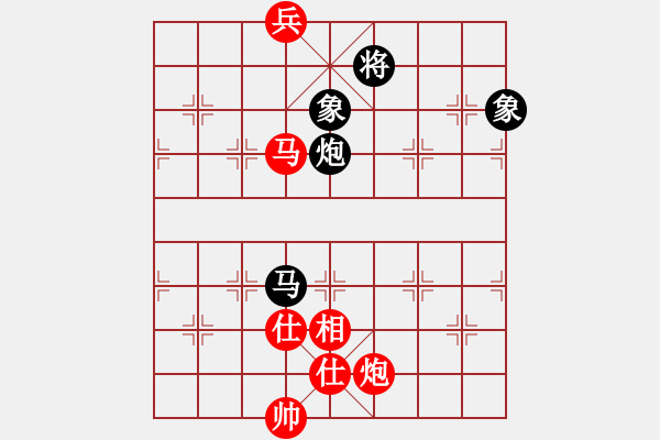 象棋棋譜圖片：最愛黃方怡(7段)-勝-工丁(7段) - 步數(shù)：180 