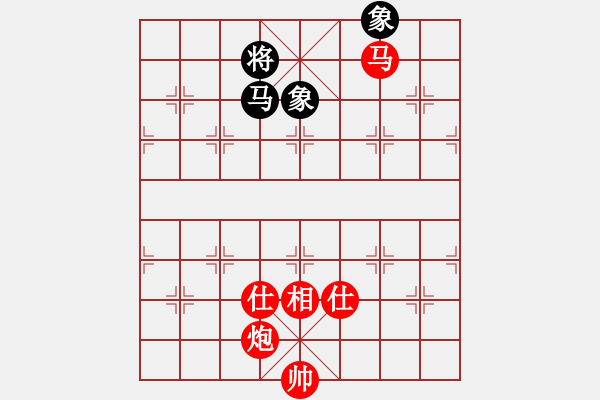 象棋棋譜圖片：最愛黃方怡(7段)-勝-工丁(7段) - 步數(shù)：200 