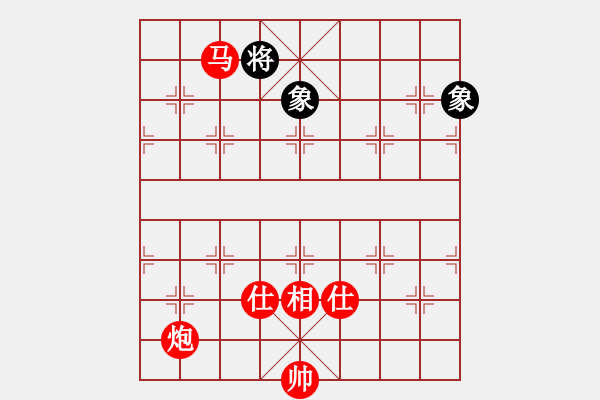 象棋棋譜圖片：最愛黃方怡(7段)-勝-工丁(7段) - 步數(shù)：210 