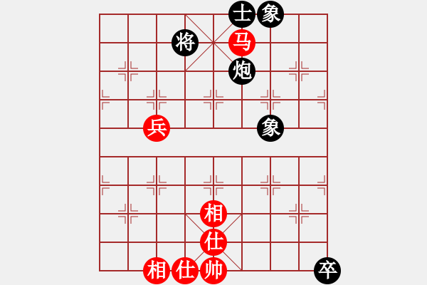 象棋棋譜圖片：qwertyuibv(9星)-和-往事多開狗(9星) - 步數(shù)：100 