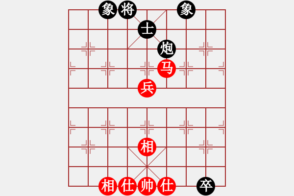 象棋棋譜圖片：qwertyuibv(9星)-和-往事多開狗(9星) - 步數(shù)：110 