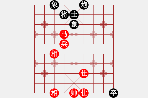 象棋棋譜圖片：qwertyuibv(9星)-和-往事多開狗(9星) - 步數(shù)：130 