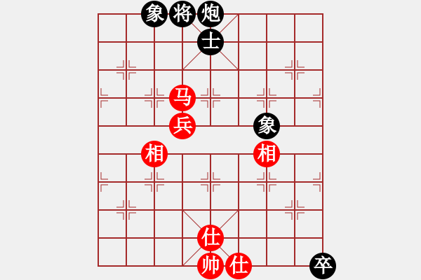 象棋棋譜圖片：qwertyuibv(9星)-和-往事多開狗(9星) - 步數(shù)：140 