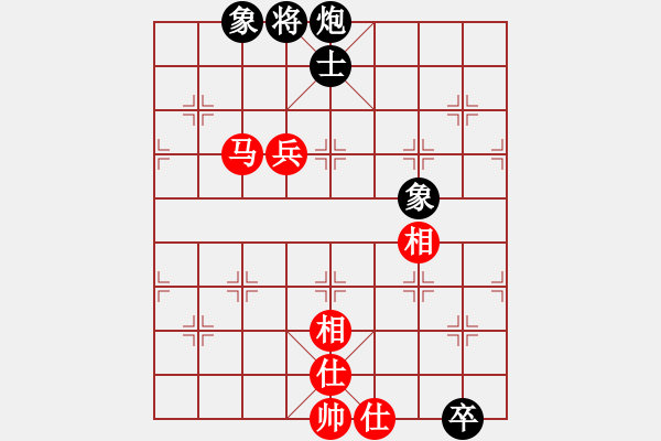 象棋棋譜圖片：qwertyuibv(9星)-和-往事多開狗(9星) - 步數(shù)：150 