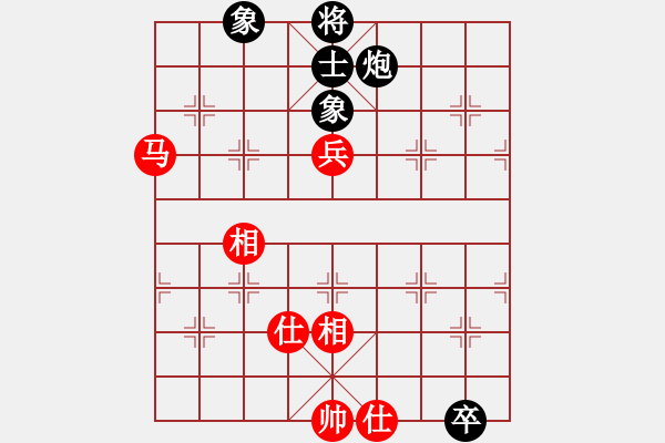 象棋棋譜圖片：qwertyuibv(9星)-和-往事多開狗(9星) - 步數(shù)：170 