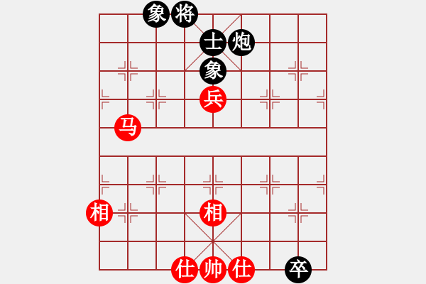 象棋棋譜圖片：qwertyuibv(9星)-和-往事多開狗(9星) - 步數(shù)：180 