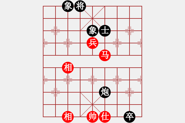 象棋棋譜圖片：qwertyuibv(9星)-和-往事多開狗(9星) - 步數(shù)：200 