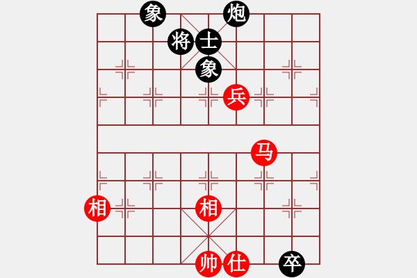 象棋棋譜圖片：qwertyuibv(9星)-和-往事多開狗(9星) - 步數(shù)：210 